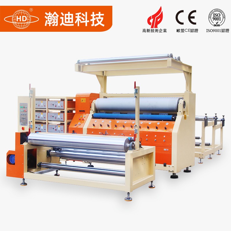 1.8米超聲波復合機_超聲波復合機