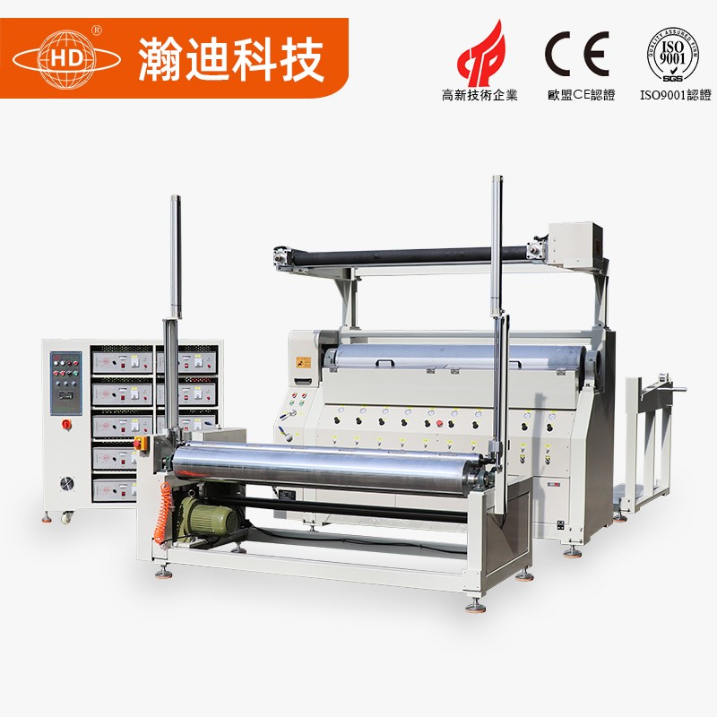 超聲波皮革壓花機 _超聲波復合機